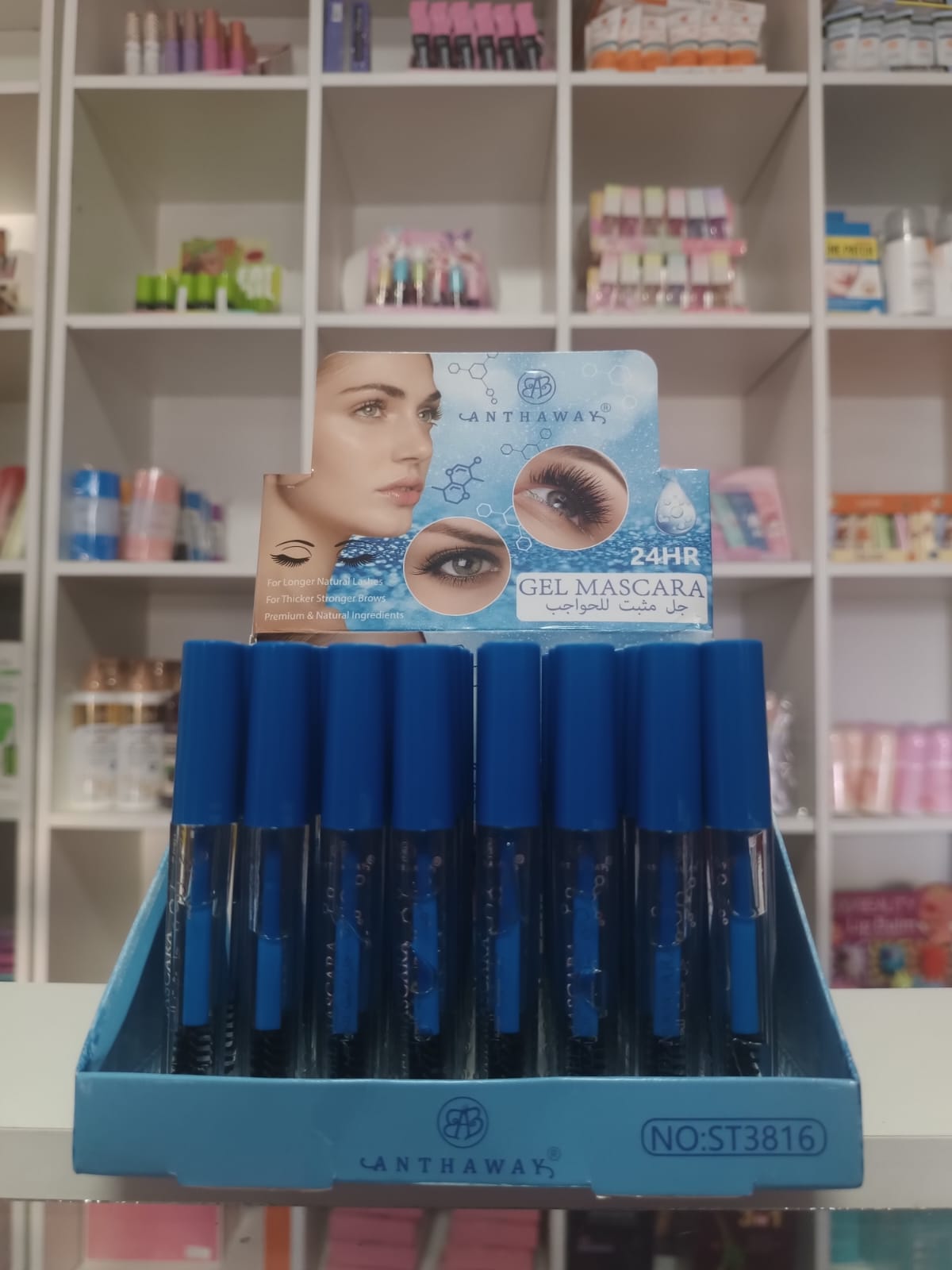 SERUM FIJADOR DE CEJAS