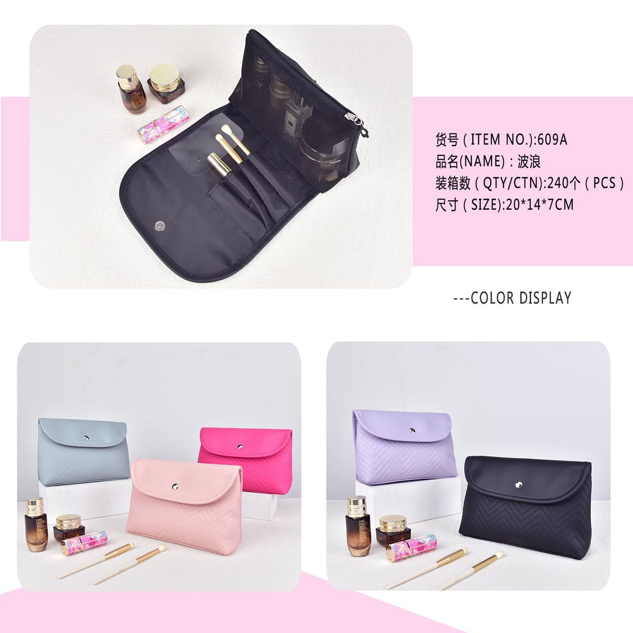 COSMETIQUERA DE CARTERA 609B